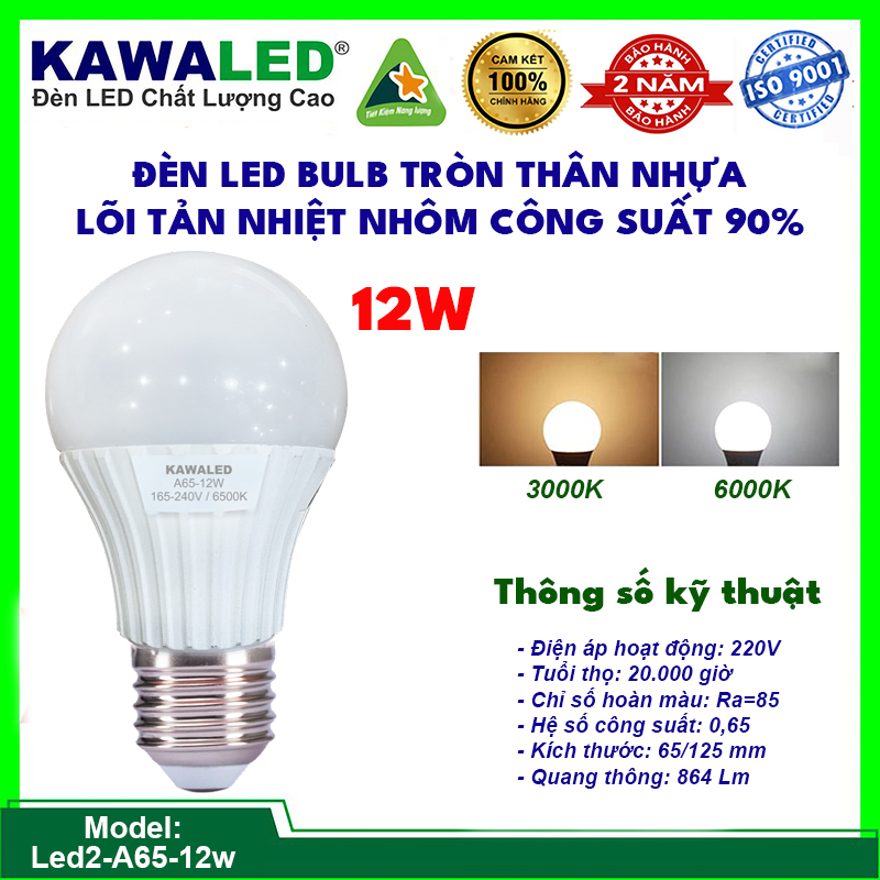 den-led-tron-led2-a70-12w