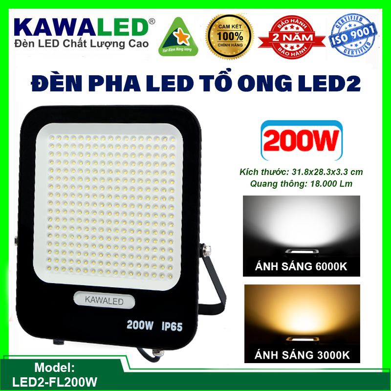 den-pha-led-to-ong-kawaled-led2-fl200w