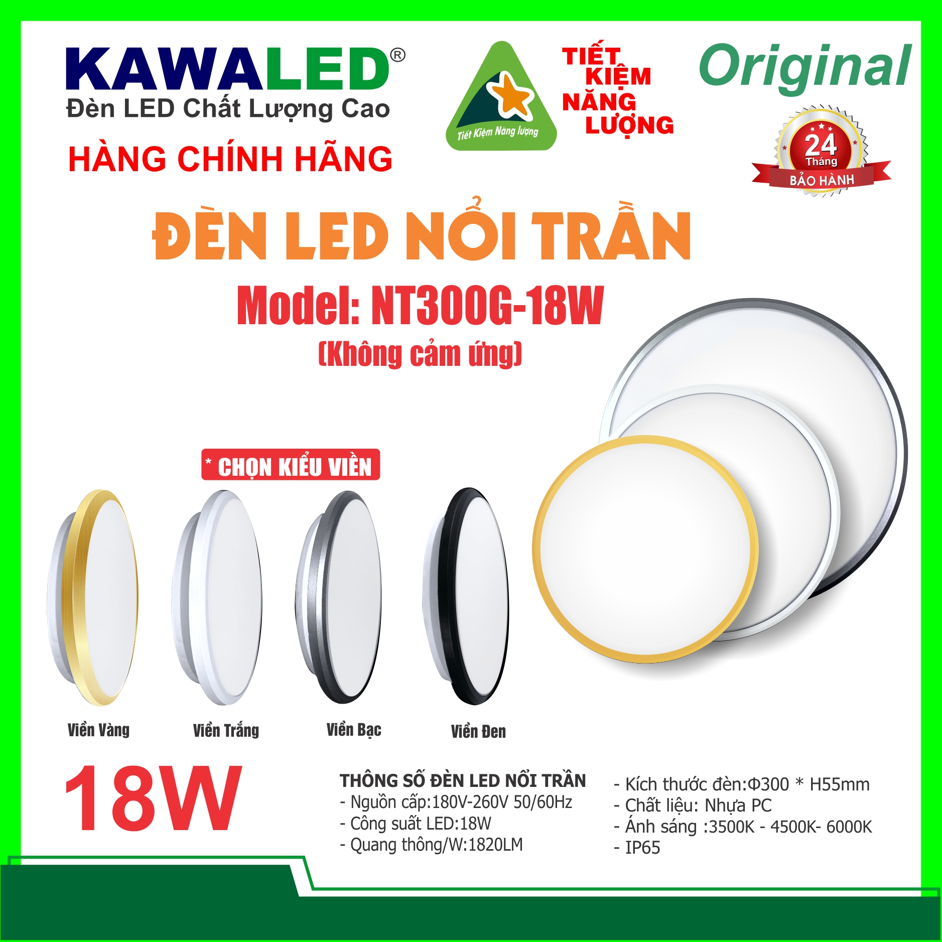 Đèn Led Nổi Trần MS-NT230-300-WEB