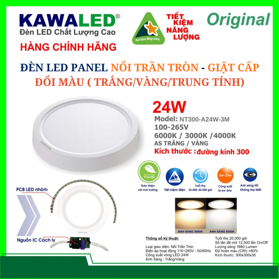 Đèn led nổi trần tròn đổi 3 màu kawaled