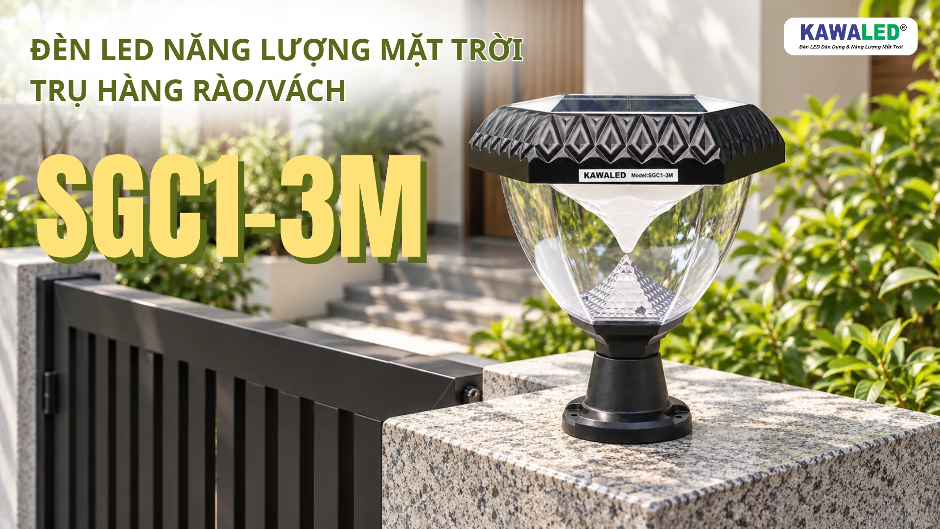 Toàn cảnh mặt tiền nhà phố hoàn thiện với hai đèn trụ cổng và cây xanh trang trí vào buổi tối.